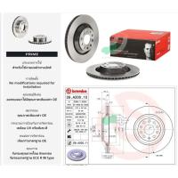 ราคา 09 A200 11 จานเบรคหลัง (ยี่ห้อ BREMBO) VW Scirocco (2.0 TSI) 2008-/Audi TT TTS FV3 (2.0 TSI) Quattro S3 (3592727468)