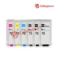 ราคา ใช้งานร่วมกับตลับหมึก HP HP72 T1110 1200 2300 790 770 610 795 ตลับหมึกพล็อตเตอร์ (48552723131)