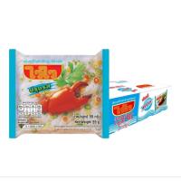 ราคา ไวไว เส้นหมี่กึ่งสำเร็จรูป รสปรุงรส ยกลัง 30ซอง (50053314798)