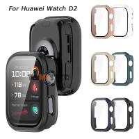 ราคา Huawei WatchD WatchD2 2 in 1 คุณภาพสูงคลุมทั้งหมด Hard PC + ฟิล์มกระจกนิรภัยนาฬิกาสําหรับ Huawei นาฬิกา D D2 Anti Scratch Anti-Fingerprints สมาร์ทวอทช์กันชนป้องกันหน้าจอ (26766991214)