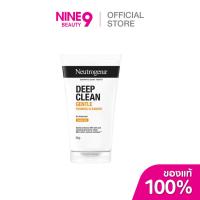 ราคา Neutrogena Deep Clean Gentle Foaming Cleanser นูโทรจีนา ดีพ คลีน เจนเทิล โฟมมิ่ง คลีนเซอร์ 50g (41505819123)