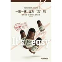 ราคา ส่งเร็ว⚡️ covers some bald heads ที่ปิดผมบางปิดเหม่งแต่งโครงหน้า ที่ปิดเหม่ง made แฮร์โชวเดอร์แป้งฝุ่นที่ปิดเหม่งสําหรับ (15799210455)