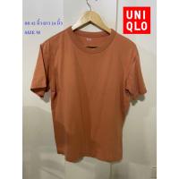ราคา ยูนิโคล่#UNIQLO เสื้อยืด ยู ยูนิโคล่#เสื้อยืด U UNIQLO อก 42 นิ้ว ยาว 24 นิ้ว SIZE M สภาพดี ไม่มีตำหนิจ้า (27773112297)