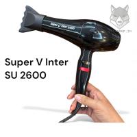 ราคา SU-2600 (1600W) ไดร์เป่าผม 220-240V ไดร์ Hair Dryer Superturbo - Super V Inter (57852398195)