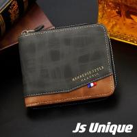 ราคา Menbense Beg Duit lelaki ซิปกระเป๋าสตางค์ผู้ชาย/เกาหลีออกแบบกระเป๋าสตางค์สั้น/กระเป๋าสตางค์แฟชั่นสําหรับชาย Dompet lelaki (57101661373)