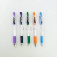 ราคา DIY✏️ (กระปุก50ด้าม) Quantum ควอนตั้ม 0.5 mm.รุ่นไมโคร skate micro ปากกาควอนตั้ม ปากกา ปากกาน้ำเงิน ปากกาลูกลื (41104186852)