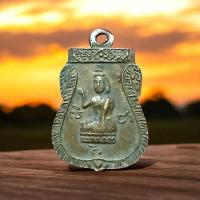 ราคา NEW001เหรียญนางกวัก หลังพระพุทธชินราช หลวงปู่โต๊ะ หลวงพ่อจง หลวงพ่อคล้าย ฯลฯ ร่วมพิธีอธิษฐานจิต พิธี 25 พุทธศตวรรษ ปี (45551592117)