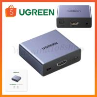 ราคา UGREEN (60649) 4K/30Hz HDMI Audio Splitter with OPTICAL + 3.5mm (44209217677)