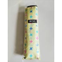 ราคา ร่ม WaterFront ร่มญี่ปุ่น สามตอนแบน Water Front สินค้าของแท้จากญี่ปุ่น (17795195527)