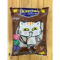 ราคา KAT-TO ทรายแมวแคทโตะ กลิ่นกาแฟ ขนาด 10 ลิตร (29183516057)