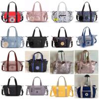 ราคา Kipling Art Mini ของแท้ (23285994876)