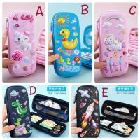 ราคา กล่องดินสอ 3 มิติ*** (41071755276)