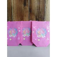 ราคา กระเป๋า MERMAID GOODIE สีชมพู (43760306100)