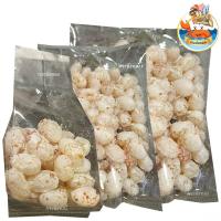 ราคา กระชังทอง (คละน้ำหนัก) ลูกอมไข่ไดโนเสาร์ (แตก) 1ถุง ลูกอม ไข่ไดโนเสาร์ ไข่ขาว ลูกอมไข่นกกระทาขาว (26143713804)