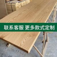 ราคา กระดานคณะกรรมการตารางคณะกรรมการคณะกรรมการคณะกรรมการไม้ไม้โอ๊คสีขาวโอ๊คคณะกรรมการไม้เนื้อแข็งคณะกรรมการสก์ท็อปสีแดงโอ๊คสก์ท็อปเคาน์เตอร์ เจเอ็นเอ็น (52202490788)