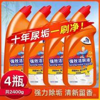 ราคา น้ํายาล้างห้องน้ําห้องน้ํา FMG8 (42274827880)