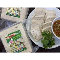 ราคา หมูยออุบล สูตรพริกไทยดำ(ต้นตำหรับอุบล)ขนาด500กรัม ไร้แป้ง100% (12841344240)