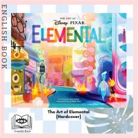 ราคา [Querida] หนังสือภาษาอังกฤษ The Art of Elemental [Hardcover] by Chronicle Books (21080340469)