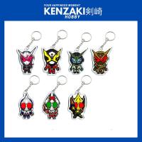 ราคา KAMEN RIDER ZIO BLADE KEYCHAIN (42527713872)