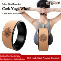 ราคา วงล้อฝึกโยคะ หน้ากว้าง 13 ซม.วงแหวน พิลาทิส อุปกรณ์เสริม ออกกำลังกาย Yoga Wheel ล้อโยคะ[การส่งมอบกรุงเทพฯ] (43128038514)