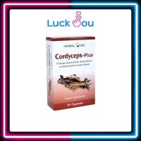 ราคา Herbal one Cordyceps-Plus 30 เม็ด อ้วยอัน ถังเช่า ตังถั่งเฉ้า-พลัส เฮอร์บัล วัน (20842785070)