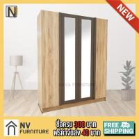 ราคา ตู้เสื้อผ้า 4 ประตู ลึก 52 ยาว 160 สูง 200 cm ส่งฟรี! ในพื้นที่กำหนด (16629562090)