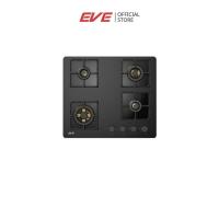 ราคา EVE เตาแก๊ส 4 หัว แบบฝัง ฐานกระจกนิรภัย HB60-4BBTA/BG (24711992139)