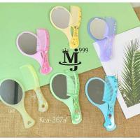 ราคา ชุดหวีกระจกมือจับ / หวีกระจกแต่งหน้า (44553529568)