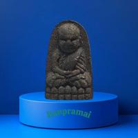 ราคา หลวงปู่ทวดวัดห้วยมงคลพระของขวัญปี52 พิมพ์พระรอดพระผงเนื้อว่าน (7676068873)