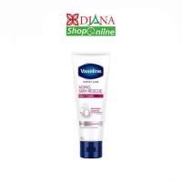 ราคา Vaseline healthy white fresh & radiant 70ml aging skin rescue hand cream 100ml (4907539309)