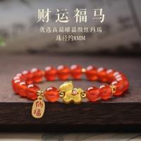 ราคา ทันที สร้อยข้อมือสไตล์ 2026 ปีม้า สร้อยข้อมือปี เบนมิง ราศี ม้า สีแดง โอนลูกปัด สร้อยข้อมือ ของขวัญ2251215 (57903111739)