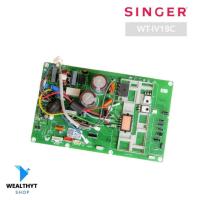 ราคา SINGER แผงวงจรแอร์ บอร์ดคอยล์ร้อน แอร์ซิงเกอร์ รุ่น WT-IV18C อะไหล่แอร์ ของแท้ศูนย์ (42201206886)