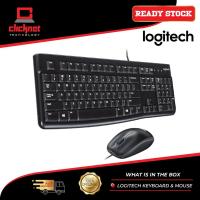 ราคา เมาส์และแป้นพิมพ์ LOGITECH MK120 CLASSIC DESK WIRED (48203460079)
