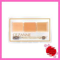 ราคา Cezanne High Coverage Concealer Palette - 3 Colors with Double-Ended Brush, 4.5g (47000236526)