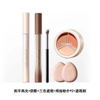 ราคา Shixinyu Liquid Three-in-One Brighten Skin Tone No Powder Stuck Liquid High Gloss Apricot High Gloss คอนซีลเลอร์ดัดแปลงสีขาว (49704365029)