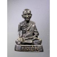 ราคา Antig Plus 669 รูปหล่อหลวงปู่เซ่ง วัดหงษ์อรุณรัศมี เนื้อทองเหลือง รมดำหล่อตัน หายาก สร้างน้อย (23187134471)