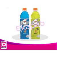 ราคา เกเตอเรด เครื่องดื่มเกลือแร่ ขนาด 350มล. (เลือกรสได้) (23781405332)
