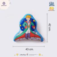 ราคา หมอนไดคัท ลาย The Little Prince มูลนิธิรามาธิบดี (40574929201)