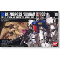 ราคา Bandai 4573102609670 hguc025 RX-78 GP03S Gundam GP03 STAMEN 1600yen (3388535515)
