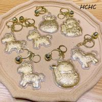 ราคา ELLSWORTH พวงกุญแจม้าทอง, การออกแบบการ์ตูน Wealthy Pony พวงกุญแจ, Party Favors Luck เงินทันที Golden Zodiac Horse พวงกุญแจวันหยุด (47604713269)