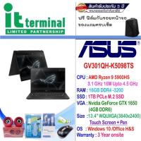 ราคา แถมฟรี วอชเชอร์โลตัส 500 บาท NOTEBOOK (โน้ตบุ๊ค) ASUS ROG FLOW X13 GV301QH-K5098TS (OFF BLACK) (11287178014)