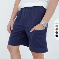 ราคา Isla For Men Logan Cargo Short Pants - กางเกงขาสั้นคาร์โก้ - Mens Cargo - กางเกงขาสั้นผู้ชาย (52652867748)