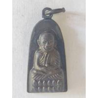 ราคา หลวงปู่ทวด หลังหนังสือ วัดช้างให้ แจกปีนัง ปี 2507พิมพ์เล็ก (40572729074)