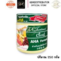 ราคา Caring Treatment AHA Formula แคริ่ง ทรีทเม้นท์ สูตรเอเอชเอ สำหรับผมเสียที่ผ่านการทำสี ยืด ดัด 250ml. (9973204196)
