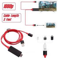 ราคา สาย HDM 3in1 Cable สายต่อจากมือถือเข้าทีวี Mobile Phone HDTV For iPh/Android/Type-C Phone To HDTV AV USB Cable (5779002245)