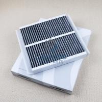 ราคา ไส้กรองอากาศห้องโดยสาร BMW Z4 E85 E86 E89 i8 64316915764 (40115980257)