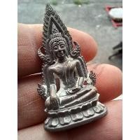 ราคา พระสมเด็จนางพญา ปี 2563 ออกวัดนางพญา พิษณุโลก เนื้อนำฤกษ์ เทหล่อในพิธี พระตรงปกตามรูป รับประกันพระแท้ e15-2 (28027986611)