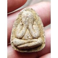 ราคา พระผงปิดตาหลวงปู่โต๊ะ วัดประดู่ฉิมพลี (40777578346)