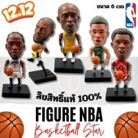 ราคา Soccerwe | Figure Basketball NBA ฟิกเกอร์ โมเดล นักบาส 6.5cm (28619951390)