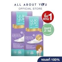 ราคา [1แถม1] Yuki Yuki Two Touch Cotton Puff 54 pcs./Box (23745657457)